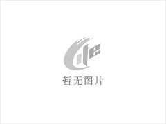 台山市顺伟隆养殖有限公司年出栏10000头生猪项目环境影响评价公众参与信息公开第一次公示 - 酒泉28生活网 jq.28life.net