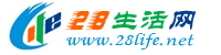 酒泉生活网 jq.28life.net