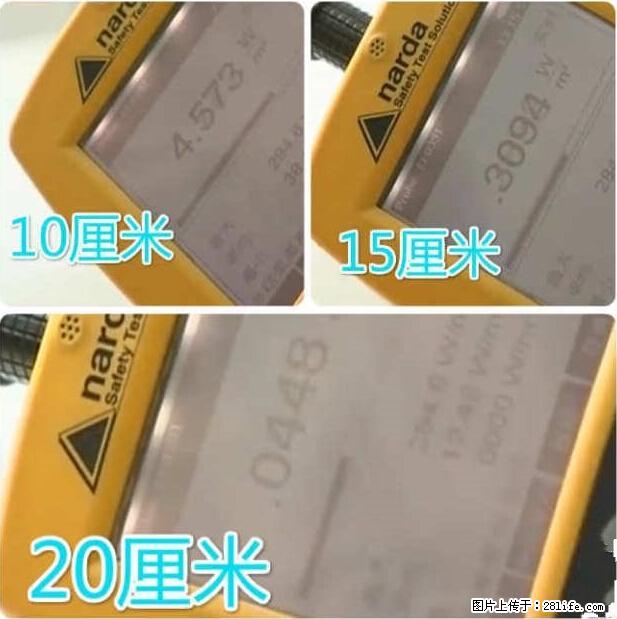 家里的辐射之王竟然是它！比微波炉还高2000倍 - 生活百科 - 酒泉生活社区 - 酒泉28生活网 jq.28life.net