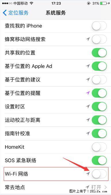 iPhone6S WIFI 不稳定的解决方法 - 生活百科 - 酒泉生活社区 - 酒泉28生活网 jq.28life.net