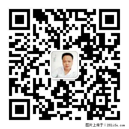 广西春辉黑白根生产基地 www.shicai16.com - 网站推广 - 广告专区 - 酒泉分类信息 - 酒泉28生活网 jq.28life.net