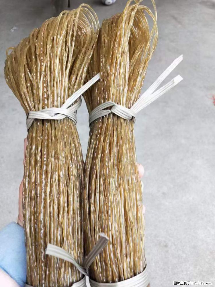 【灌阳正宗红薯粉】美女家里自己做的，干净卫生，假一赔十，价格合理，抢购电话：13737312895 - 土特产 - 饮食特产 - 酒泉分类信息 - 酒泉28生活网 jq.28life.net