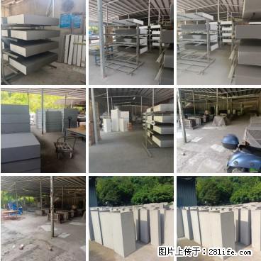 桂林三象建筑材料有限公司，专业生产EPS、GRC构件 - 新手上路 - 酒泉生活社区 - 酒泉28生活网 jq.28life.net