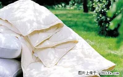被子有异味?只要这样做,比晒太阳还强100倍! - 家居生活 - 酒泉生活社区 - 酒泉28生活网 jq.28life.net