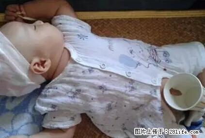 笑癫了！一女的怀孕三年未生，他终于忍不住了... - 娱乐八卦 - 酒泉生活社区 - 酒泉28生活网 jq.28life.net