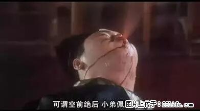 笑癫了！一女的怀孕三年未生，他终于忍不住了... - 娱乐八卦 - 酒泉生活社区 - 酒泉28生活网 jq.28life.net