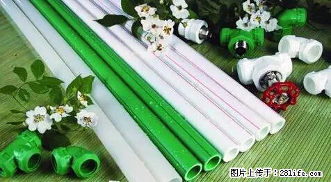 房子千万不要这么装修，知道真相的我好后悔！ - 家居生活 - 酒泉生活社区 - 酒泉28生活网 jq.28life.net