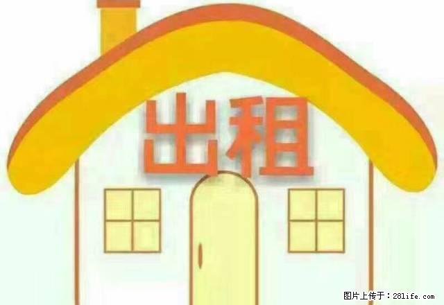 万达广场附近创通润园4楼2室带家具太阳能 - 房屋出租 - 房屋租售 - 酒泉分类信息 - 酒泉28生活网 jq.28life.net