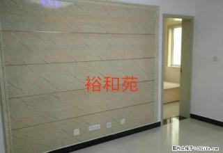 裕和家园精装房出租，包物业费！ - 酒泉28生活网 jq.28life.net