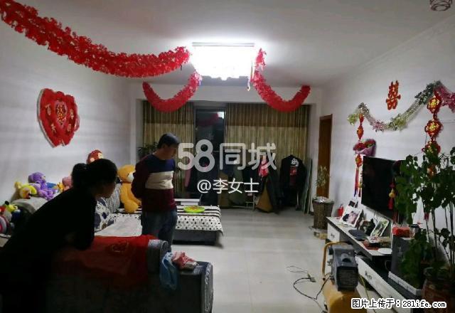 春润园 3室1厅1卫 - 房屋出租 - 房屋租售 - 酒泉分类信息 - 酒泉28生活网 jq.28life.net