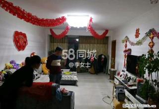 春润园 3室1厅1卫 - 酒泉28生活网 jq.28life.net