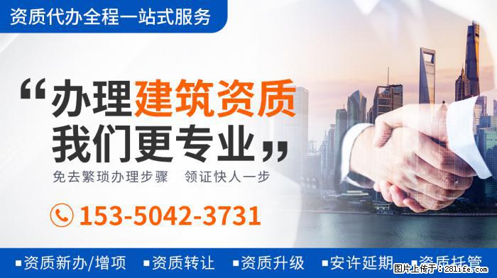 65岁赵雅芝嫩成少女，女助理成了亮点，网友：还是输给了年龄 - 新手上路 - 酒泉生活社区 - 酒泉28生活网 jq.28life.net