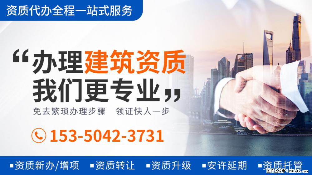 《街舞4》导师名单曝光，大部分是老成员，刘宪华的到来很是惊喜 - 新手上路 - 酒泉生活社区 - 酒泉28生活网 jq.28life.net