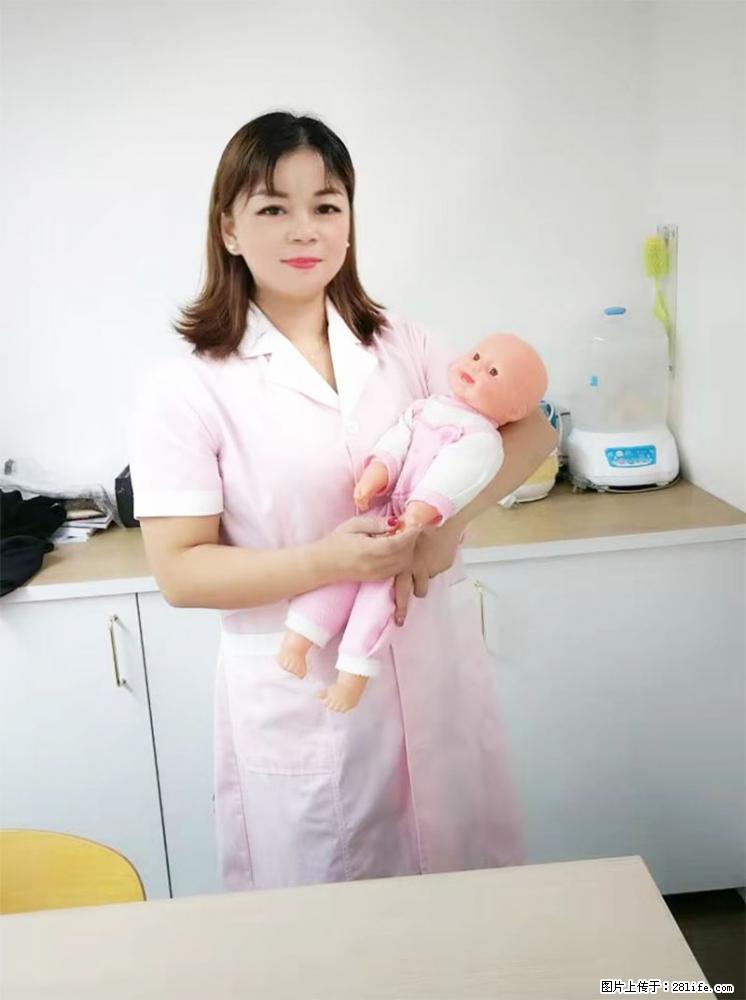上海高端月子会所招新手月嫂，零基础带教，包吃住 - 职场交流 - 酒泉生活社区 - 酒泉28生活网 jq.28life.net