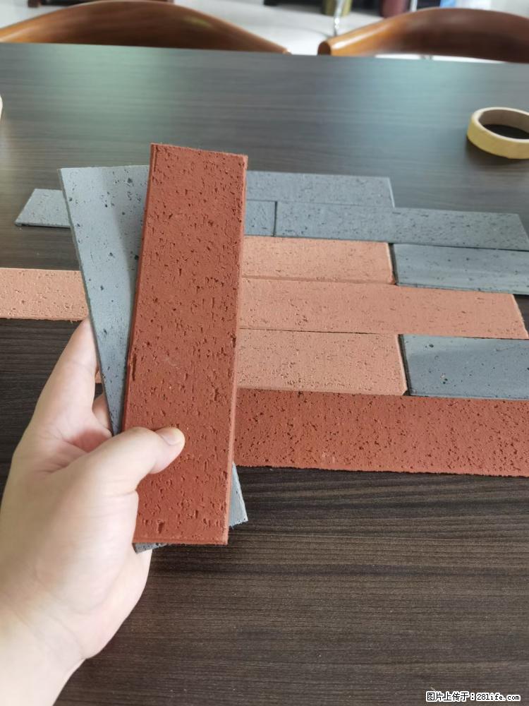 【桂林三象建筑材料有限公司】外墙软瓷（仿古砖） - 新手上路 - 酒泉生活社区 - 酒泉28生活网 jq.28life.net