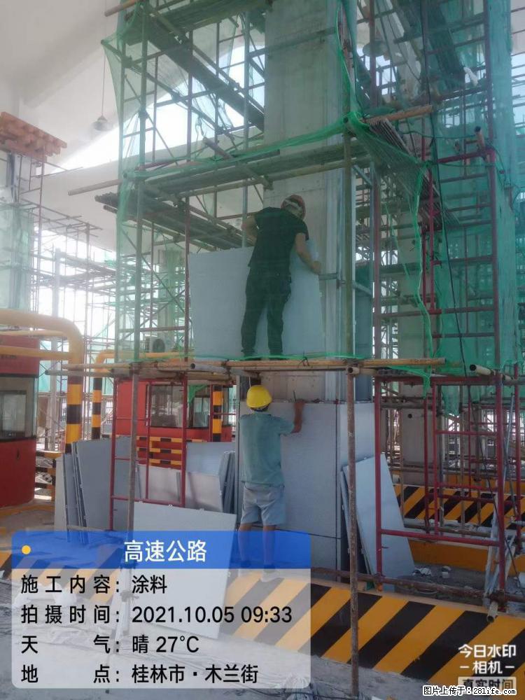 【桂林三象建筑材料有限公司】铝单板外装工程 - 其他广告 - 广告专区 - 酒泉分类信息 - 酒泉28生活网 jq.28life.net