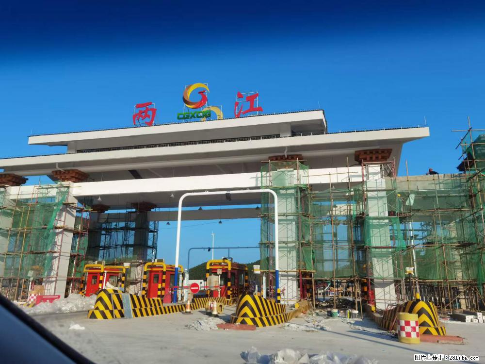 【桂林三象建筑材料有限公司】铝单板外装工程 - 新手上路 - 酒泉生活社区 - 酒泉28生活网 jq.28life.net