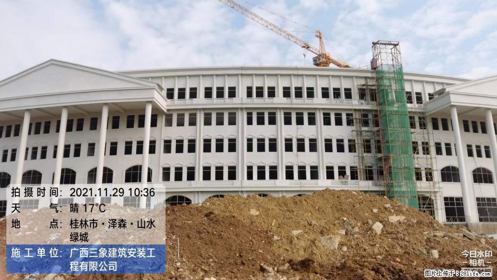 【广西三象建筑安装工程有限公司】幼儿园外墙装饰工程 - 灌水专区 - 酒泉生活社区 - 酒泉28生活网 jq.28life.net