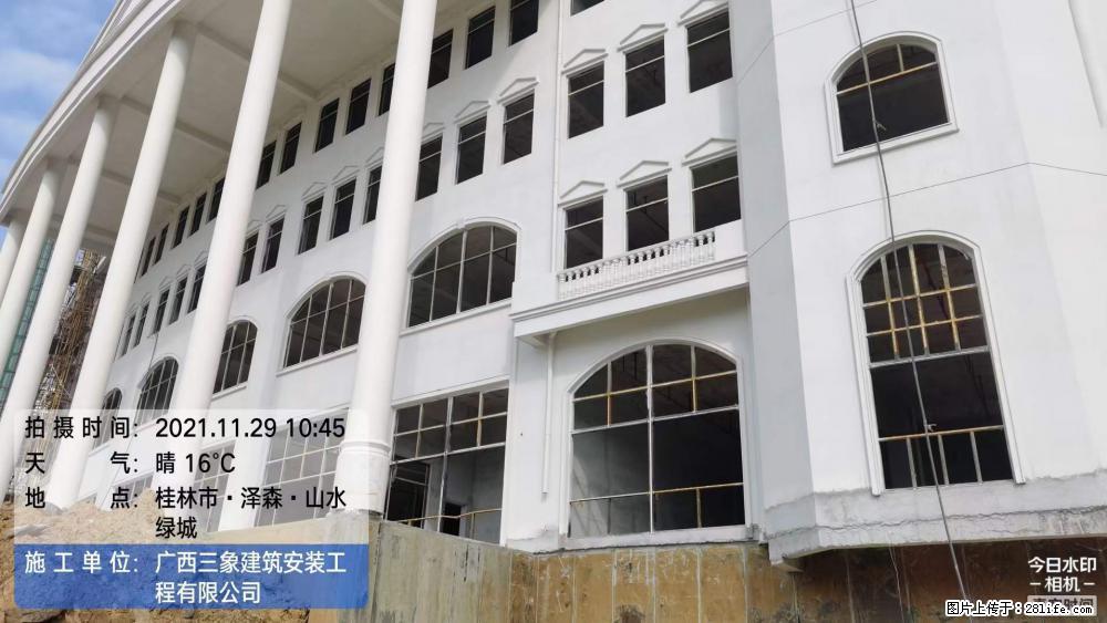 【广西三象建筑安装工程有限公司】幼儿园外墙装饰工程 - 灌水专区 - 酒泉生活社区 - 酒泉28生活网 jq.28life.net