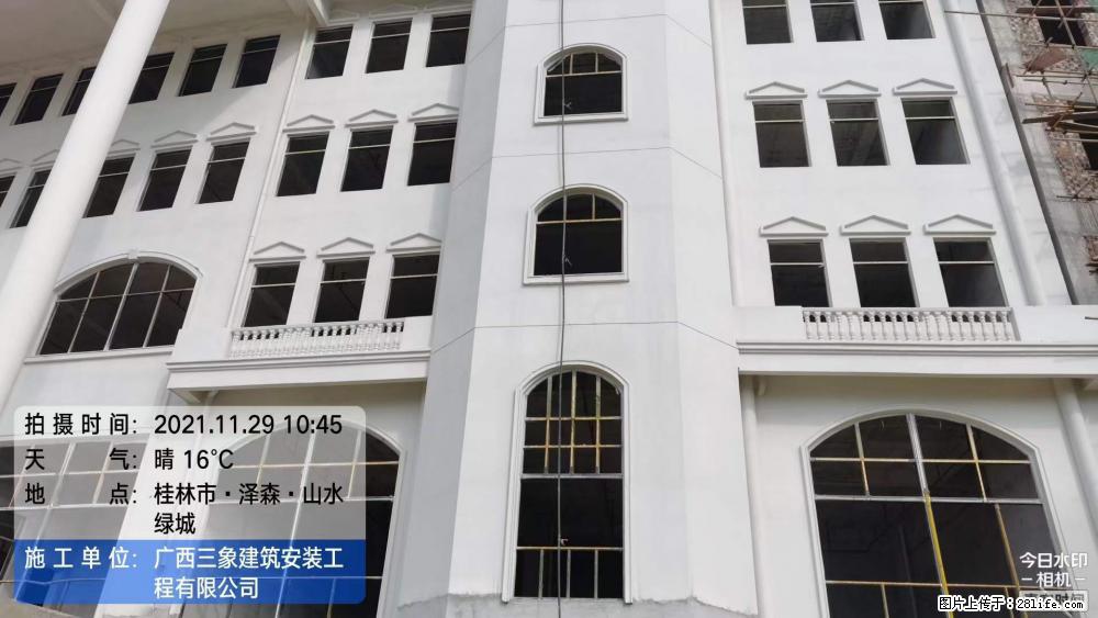 【广西三象建筑安装工程有限公司】幼儿园外墙装饰工程 - 灌水专区 - 酒泉生活社区 - 酒泉28生活网 jq.28life.net
