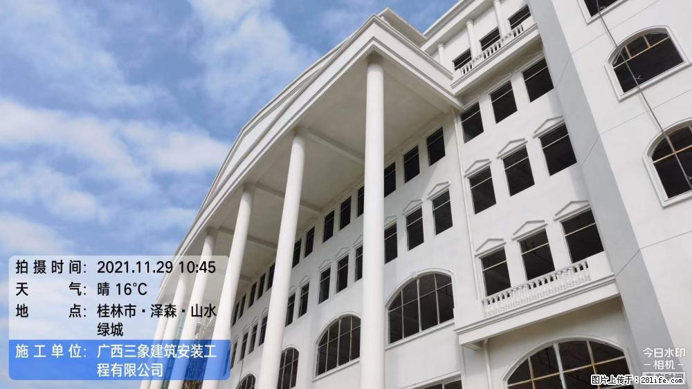 【广西三象建筑安装工程有限公司】幼儿园外墙装饰工程 - 灌水专区 - 酒泉生活社区 - 酒泉28生活网 jq.28life.net