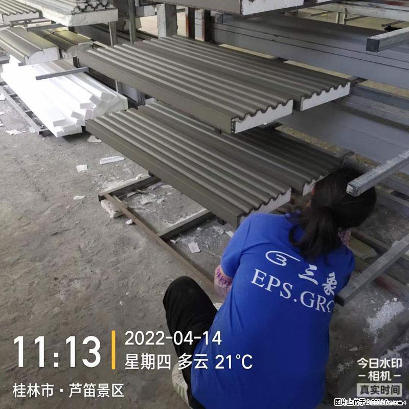 【桂林三象建筑材料有限公司】EPS装饰构件生产中 - 居家装饰 - 居家生活 - 酒泉分类信息 - 酒泉28生活网 jq.28life.net