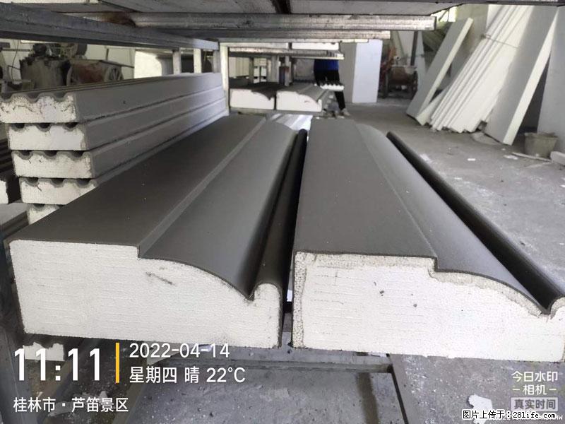 【桂林三象建筑材料有限公司】EPS装饰构件生产中 - 家居生活 - 酒泉生活社区 - 酒泉28生活网 jq.28life.net
