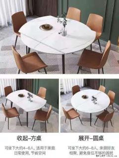 1桌+6椅，1.35米可伸缩，八种颜色可选，厂家直销 - 酒泉28生活网 jq.28life.net
