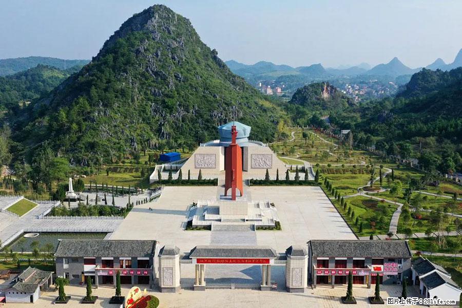 湘江战役新圩阻击战酒海井红军纪念园 - 游山玩水 - 酒泉生活社区 - 酒泉28生活网 jq.28life.net