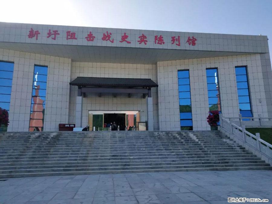 湘江战役新圩阻击战酒海井红军纪念园 - 游山玩水 - 酒泉生活社区 - 酒泉28生活网 jq.28life.net