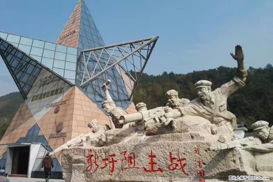 湘江战役新圩阻击战酒海井红军纪念园 - 游山玩水 - 酒泉生活社区 - 酒泉28生活网 jq.28life.net