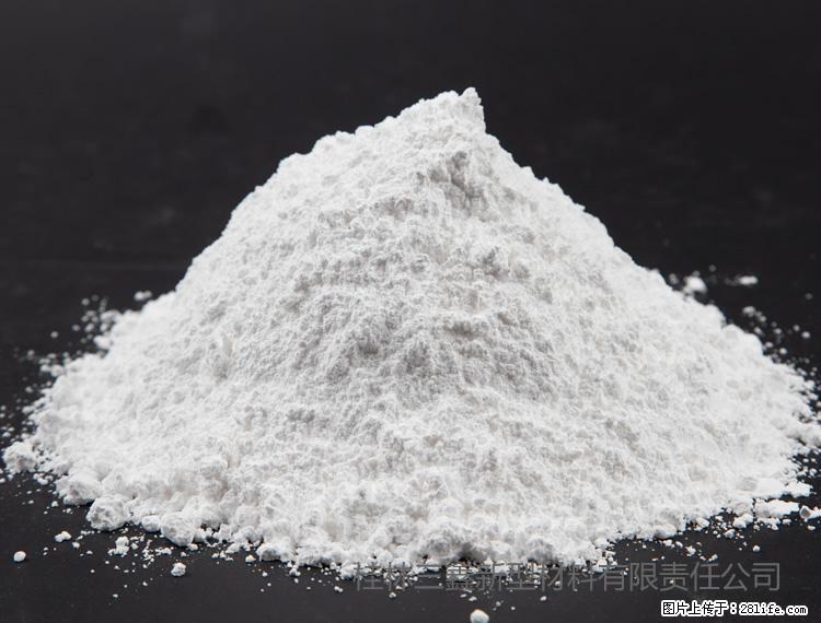 【桂林三鑫新型材料】油漆涂料专用碳酸钙 - 新手上路 - 酒泉生活社区 - 酒泉28生活网 jq.28life.net