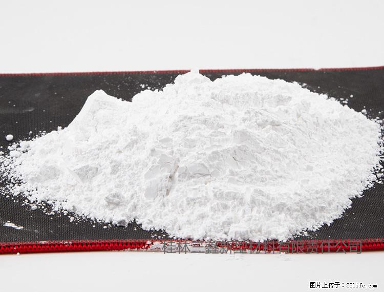 【桂林三鑫新型材料】800目活性碳酸钙 活性重质碳酸钙 改性碳酸钙 - 综合信息 - 其他综合 - 酒泉分类信息 - 酒泉28生活网 jq.28life.net