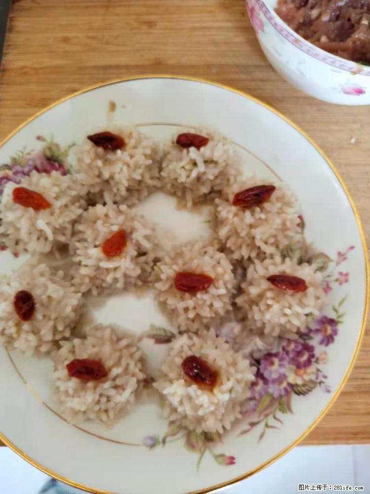 【招聘】住家保姆，工作地点，上海 - 职场交流 - 酒泉生活社区 - 酒泉28生活网 jq.28life.net