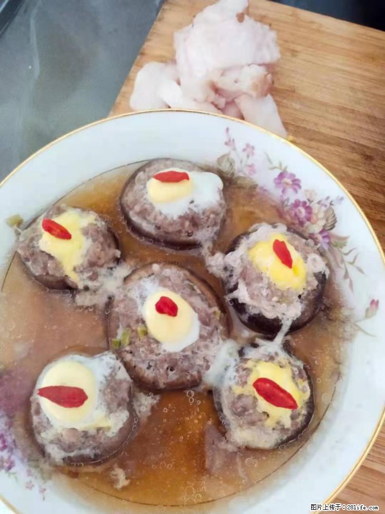 【招聘】住家保姆，工作地点，上海 - 职场交流 - 酒泉生活社区 - 酒泉28生活网 jq.28life.net