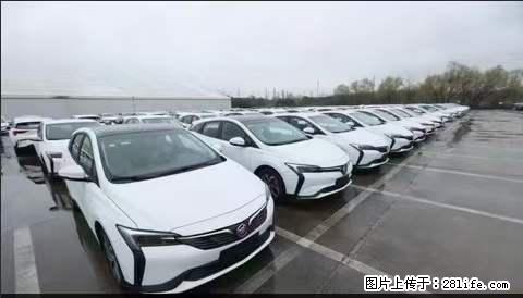 上海宝山区招网约车司机 20-50岁，不需要租车，不需要车辆押金，随时上岗 工资1W左右 - 职场交流 - 酒泉生活社区 - 酒泉28生活网 jq.28life.net
