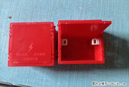 桂林荣泰吹塑、注塑【厂家直销】PVC阴燃电工配件,精品86底盒 - 其他广告 - 广告专区 - 酒泉分类信息 - 酒泉28生活网 jq.28life.net