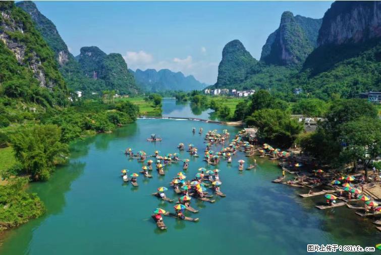 桂林市阳朔县遇龙河景区发布通知，从2022年4月5日起，骥马码头恢复营业。 - 游山玩水 - 酒泉生活社区 - 酒泉28生活网 jq.28life.net