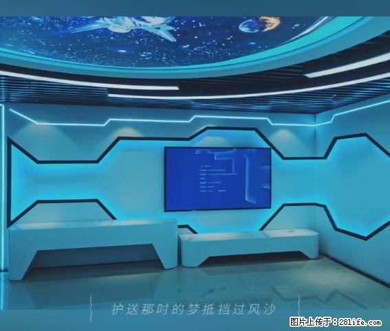 【贵州中汇联瑞科技有限公司】 专业做班班通、校园广播、校园监控、校园门禁道闸、学校大礼堂等 - 其他广告 - 广告专区 - 酒泉分类信息 - 酒泉28生活网 jq.28life.net