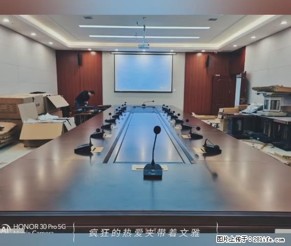 【贵州中汇联瑞科技有限公司】 专业做班班通、校园广播、校园监控、校园门禁道闸、学校大礼堂等 - 新手上路 - 酒泉生活社区 - 酒泉28生活网 jq.28life.net