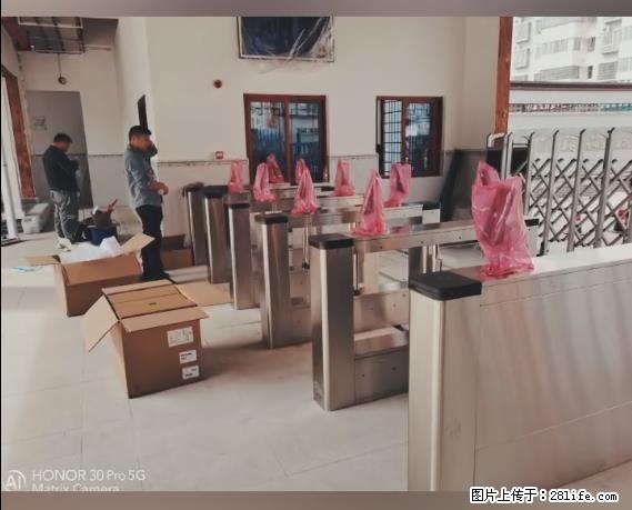 【贵州中汇联瑞科技有限公司】 专业做班班通、校园广播、校园监控、校园门禁道闸、学校大礼堂等 - 新手上路 - 酒泉生活社区 - 酒泉28生活网 jq.28life.net