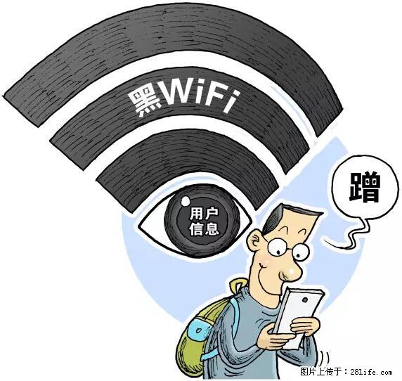 年底，这些消息柳州人千万别信！否则，这一年白干... - 酒泉生活资讯 - 酒泉28生活网 jq.28life.net
