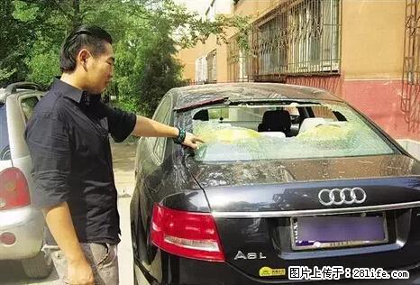 停车为什么要车头朝外？不是开玩笑，关键时刻真能救命 - 酒泉生活资讯 - 酒泉28生活网 jq.28life.net