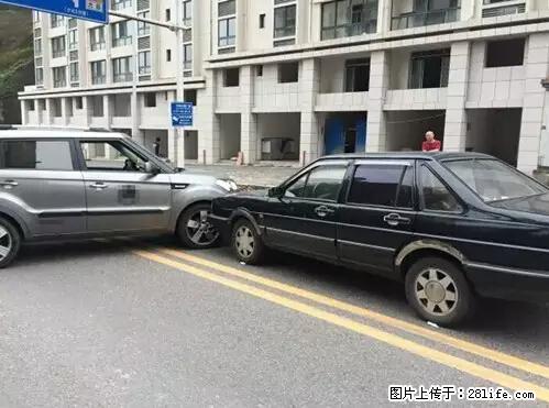 开车出事故没拍这5张照片,警察也帮不了你! - 酒泉生活资讯 - 酒泉28生活网 jq.28life.net
