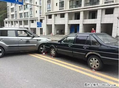 开车出事故没拍这5张照片,警察也帮不了你! - 酒泉生活资讯 - 酒泉28生活网 jq.28life.net