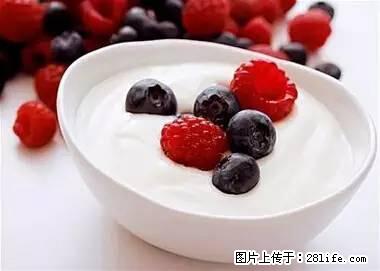 晕车、脚气、牙齿变黄、皮肤粗糙？学会这些三分钟搞定！ - 酒泉生活资讯 - 酒泉28生活网 jq.28life.net