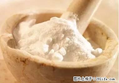 晕车、脚气、牙齿变黄、皮肤粗糙？学会这些三分钟搞定！ - 酒泉生活资讯 - 酒泉28生活网 jq.28life.net