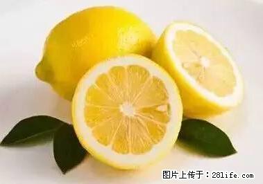 晕车、脚气、牙齿变黄、皮肤粗糙？学会这些三分钟搞定！ - 酒泉生活资讯 - 酒泉28生活网 jq.28life.net
