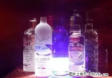 晕车、脚气、牙齿变黄、皮肤粗糙？学会这些三分钟搞定！ - 酒泉生活资讯 - 酒泉28生活网 jq.28life.net