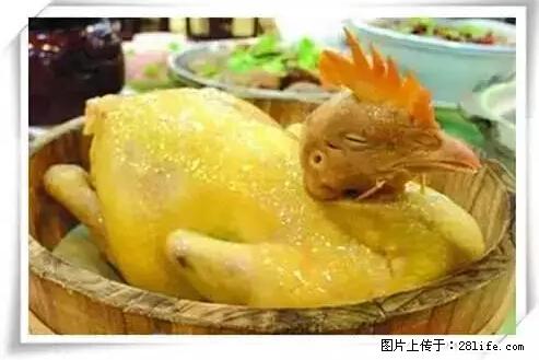 来广西旅游必吃这20道桂菜，不然就白来广西啦！ - 酒泉生活资讯 - 酒泉28生活网 jq.28life.net